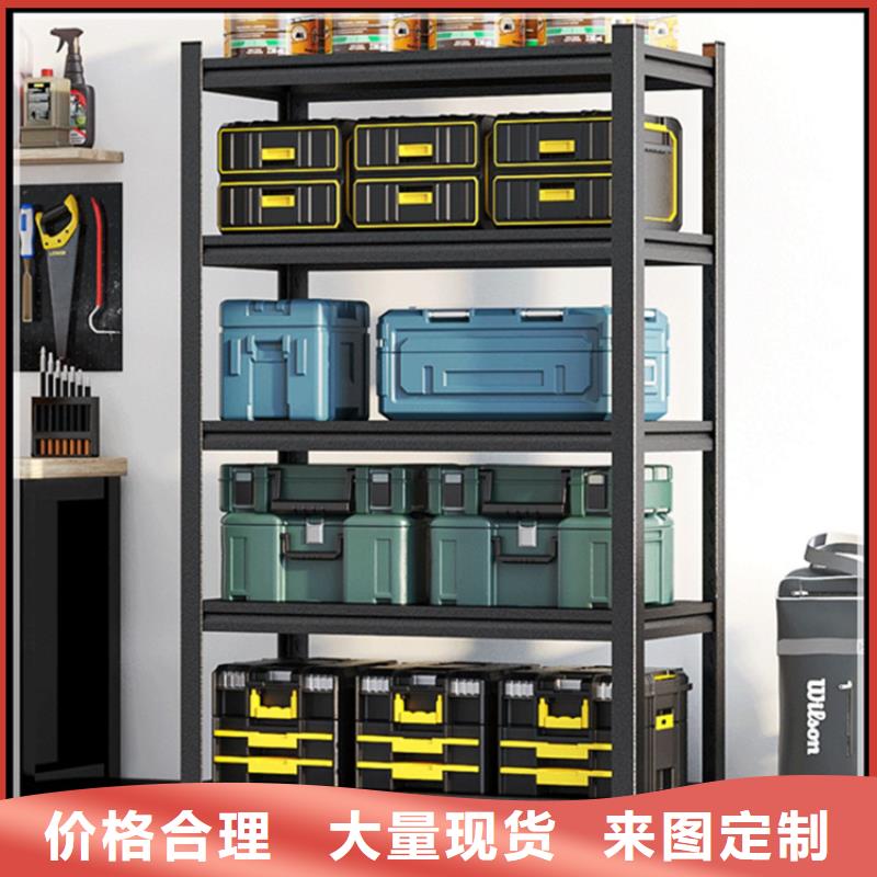 仓储货架移动密集架免费安装