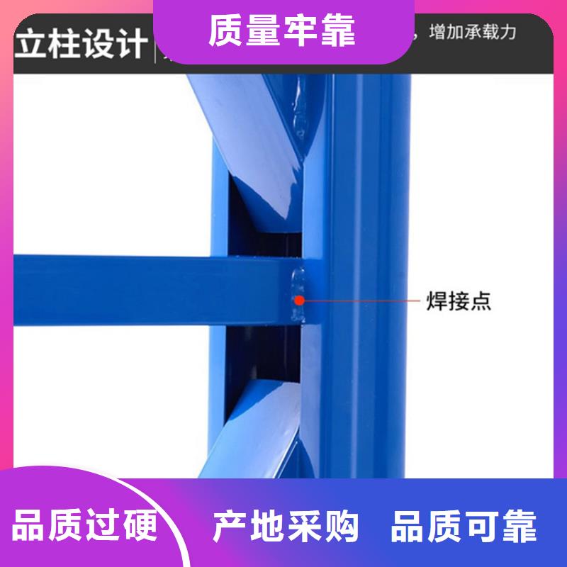 倉儲貨架移動密集架免費(fèi)安裝