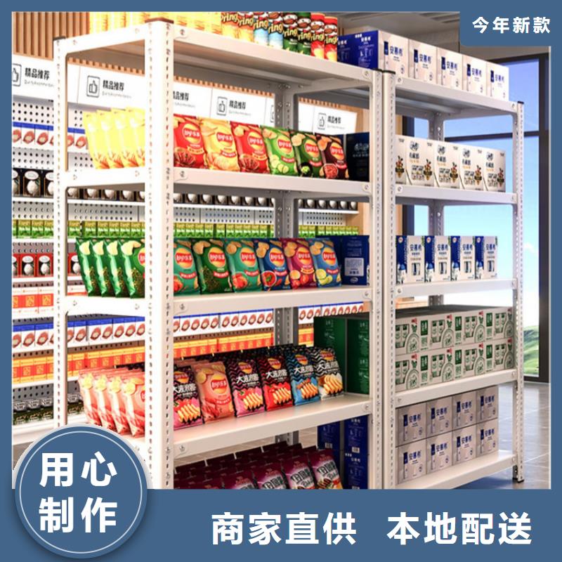 倉儲貨架移動密集架免費(fèi)安裝