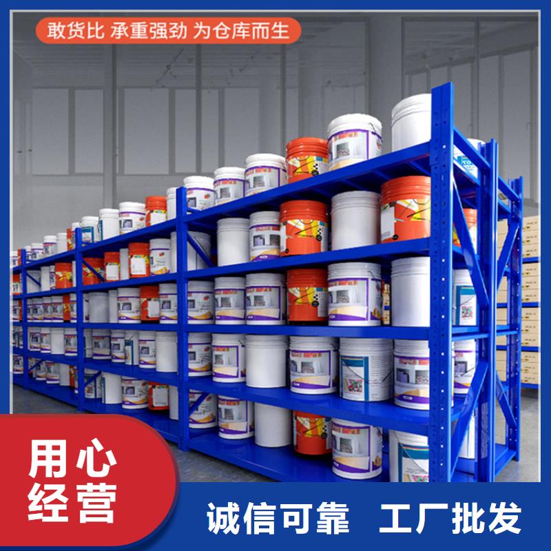 仓储货架货架价格厂家品控严格