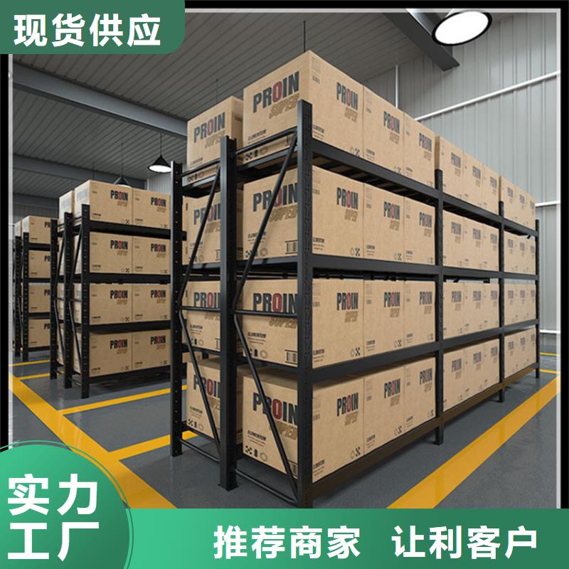 倉儲(chǔ)貨架汽輪機(jī)罩殼資質(zhì)認(rèn)證
