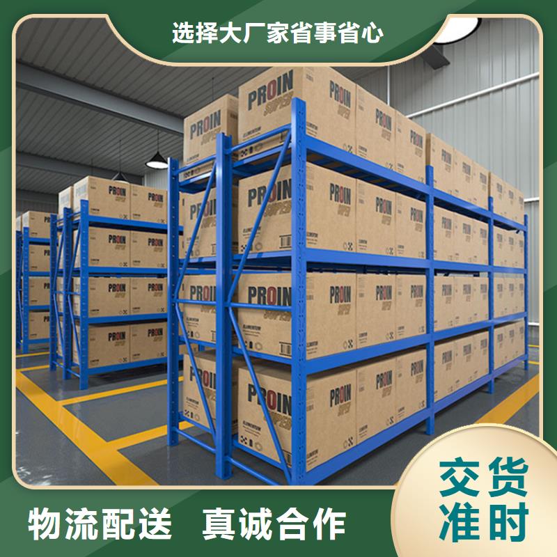 仓储货架移动密集架免费安装