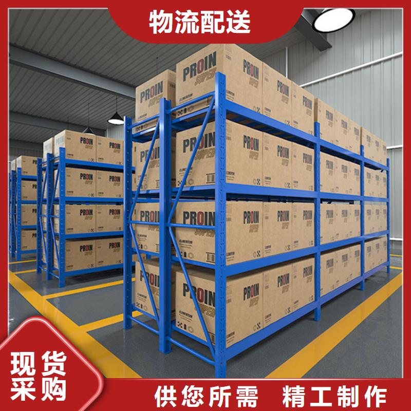 倉儲(chǔ)貨架汽輪機(jī)罩殼資質(zhì)認(rèn)證