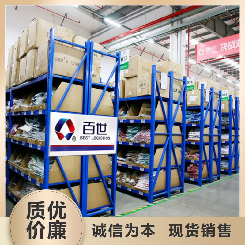 仓储货架移动密集架免费安装