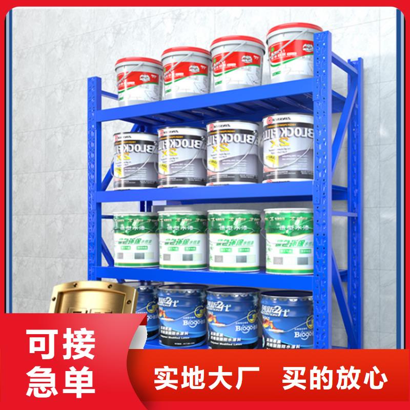 仓储货架货架价格厂家品控严格