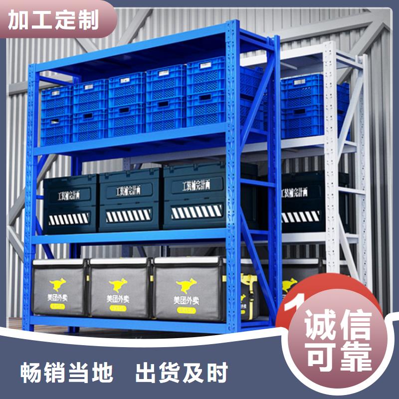 仓储货架货架价格厂家品控严格