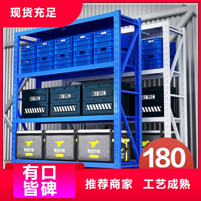 倉儲(chǔ)貨架汽輪機(jī)罩殼資質(zhì)認(rèn)證