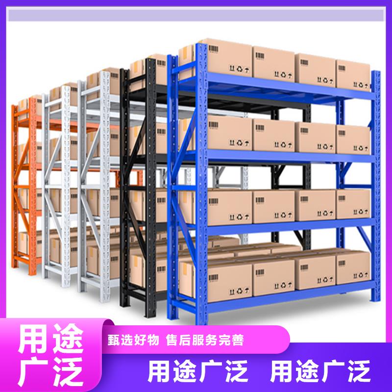 移动货架拆装档案密集柜追求品质