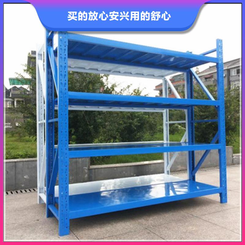 移動貨架-文件柜廠家現(xiàn)貨批發(fā)