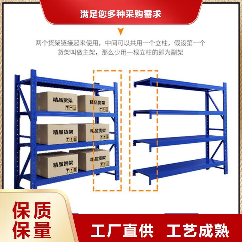 2025新款倉(cāng)庫(kù)密集貨架正規(guī)廠家