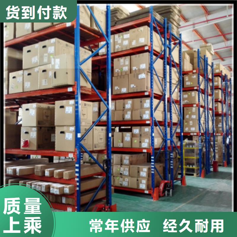 移動貨架-文件柜廠家現(xiàn)貨批發(fā)