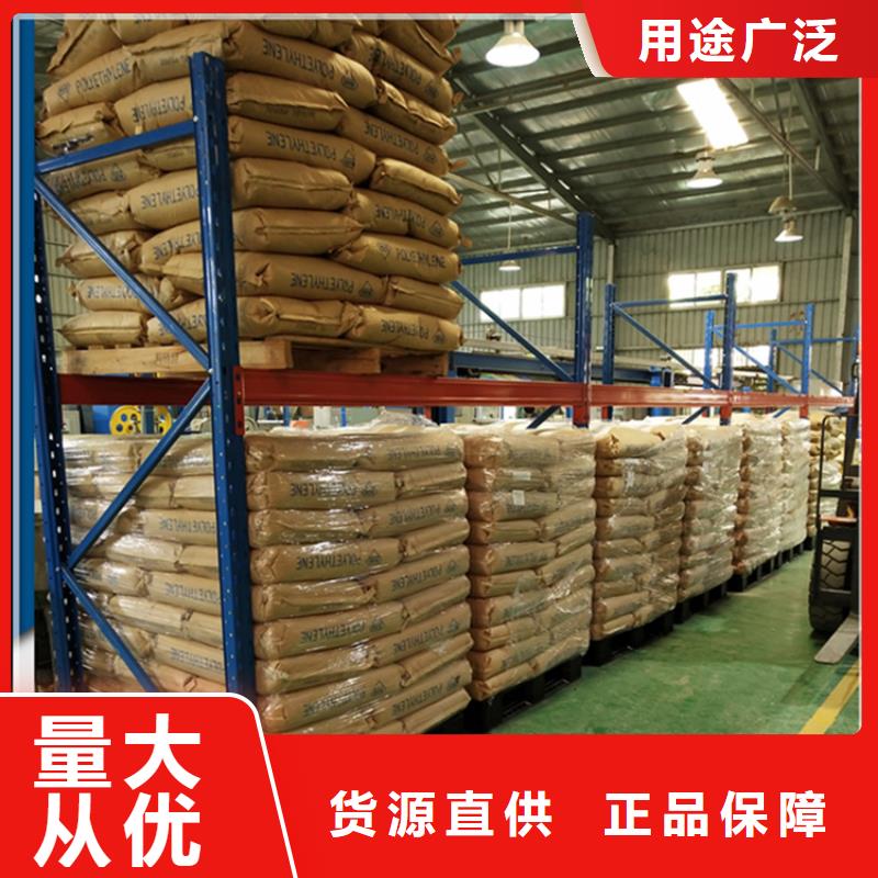 2025新款倉(cāng)庫(kù)密集貨架正規(guī)廠家