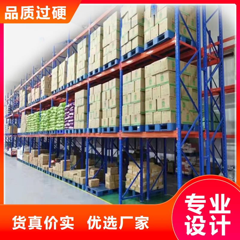2025新款倉(cāng)庫(kù)密集貨架正規(guī)廠家