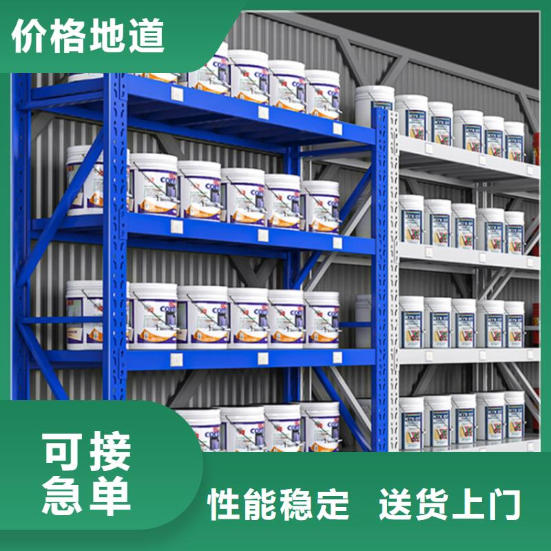 移动货架拆装档案密集柜追求品质