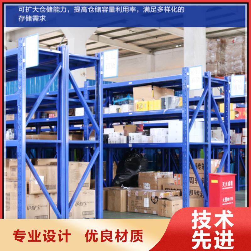 移動(dòng)貨架鋼制圖書架行業(yè)優(yōu)選