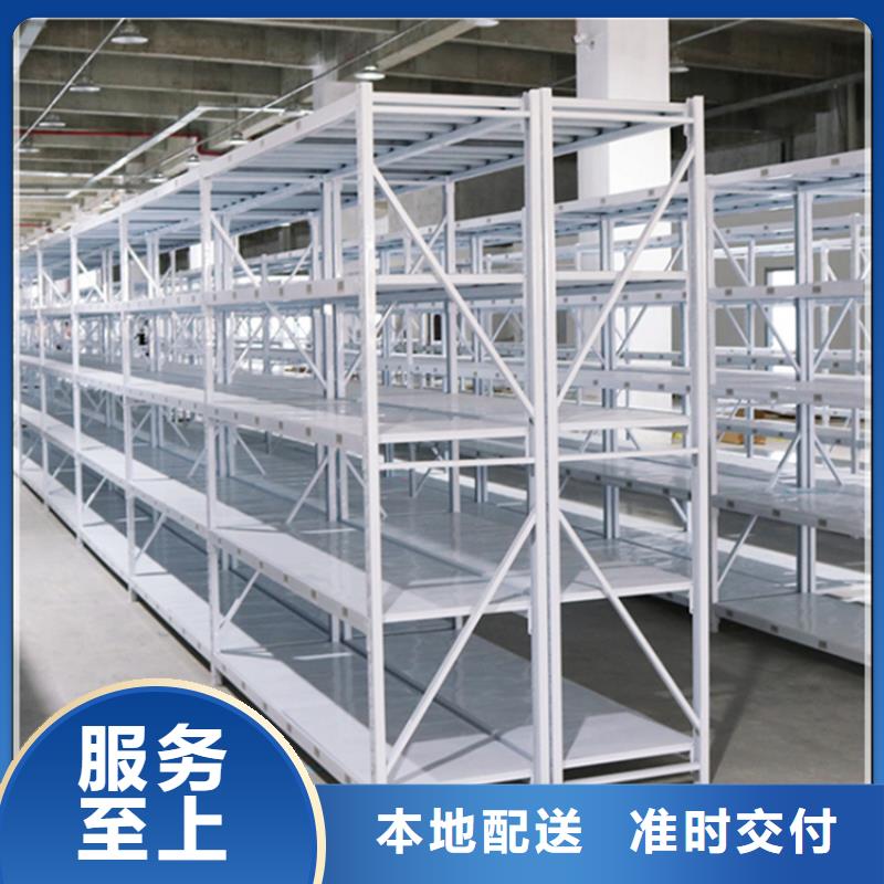 移动货架钢制图书架行业优选