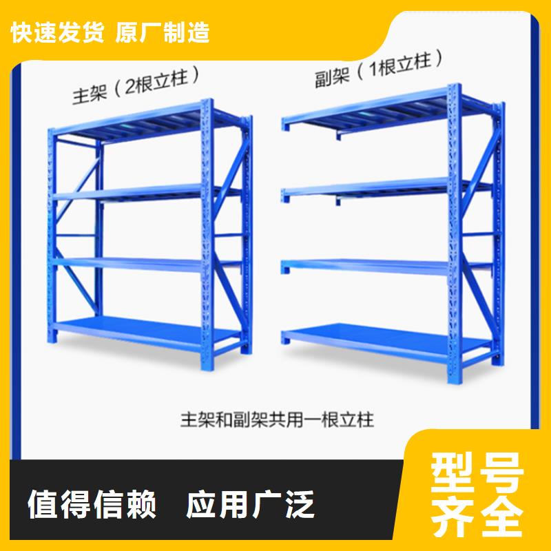 移動貨架-文件柜廠家現(xiàn)貨批發(fā)