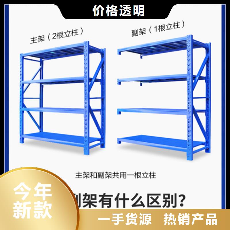 移动货架拆装档案密集柜追求品质