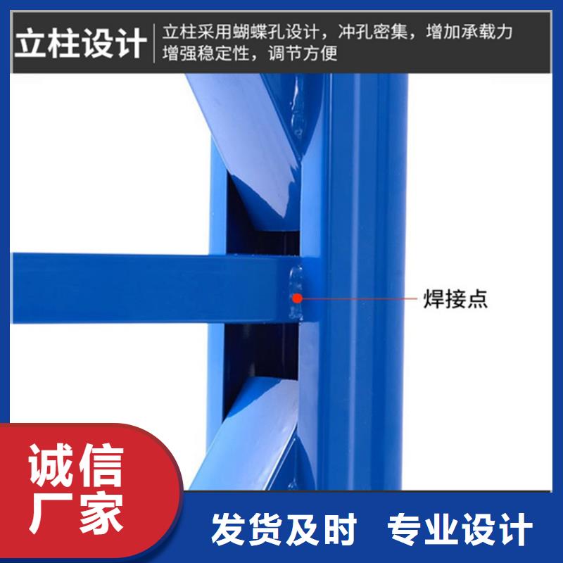 移动货架钢制图书架行业优选