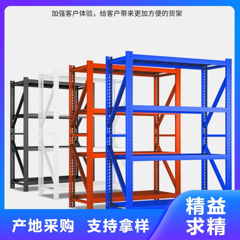 移动货架钢制图书架行业优选