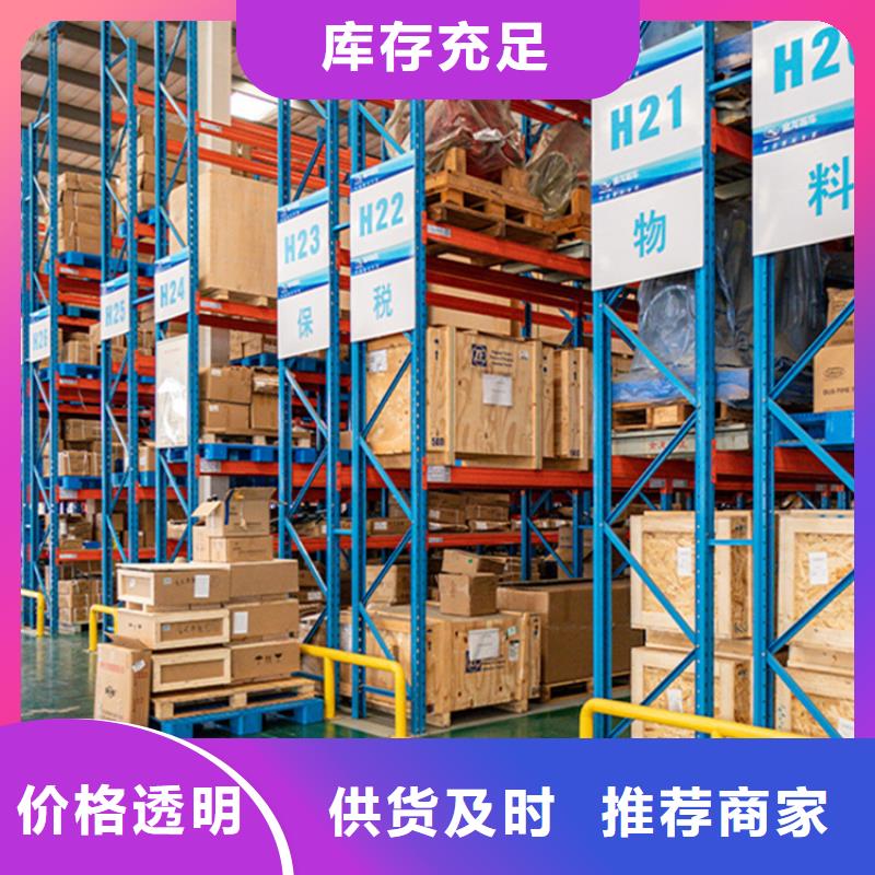 移动货架,切片柜专业信赖厂家