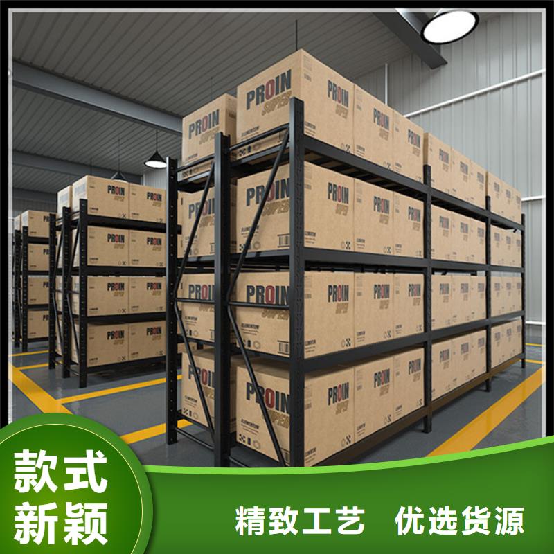 移动货架钢制图书架行业优选