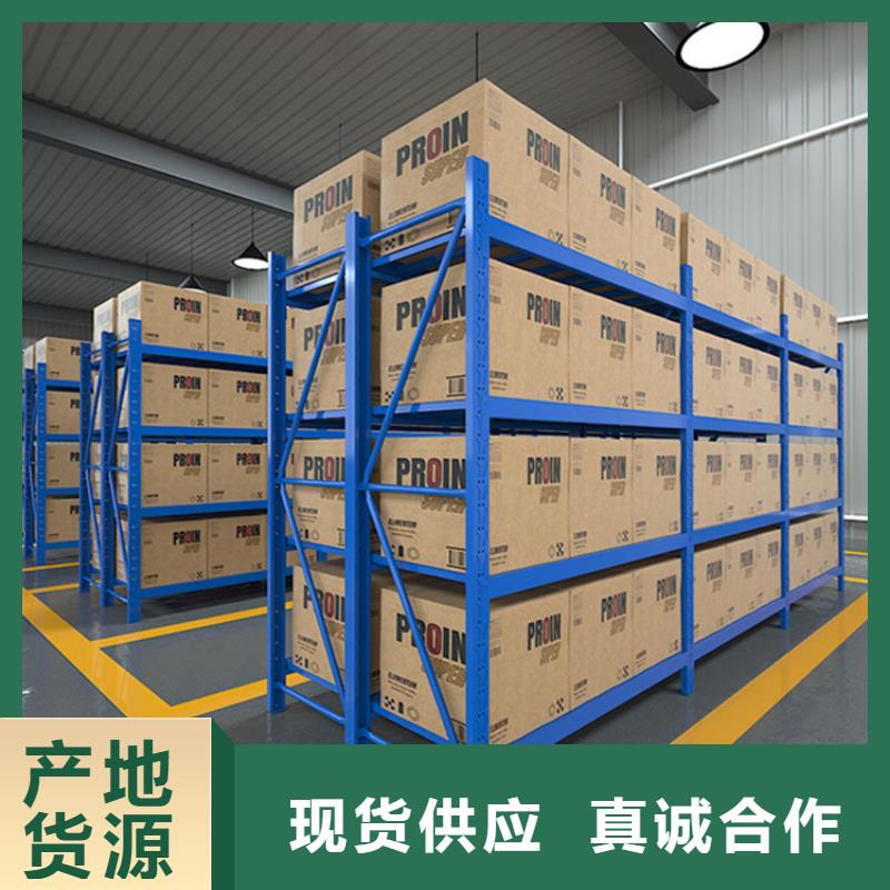 移动货架拆装档案密集柜追求品质