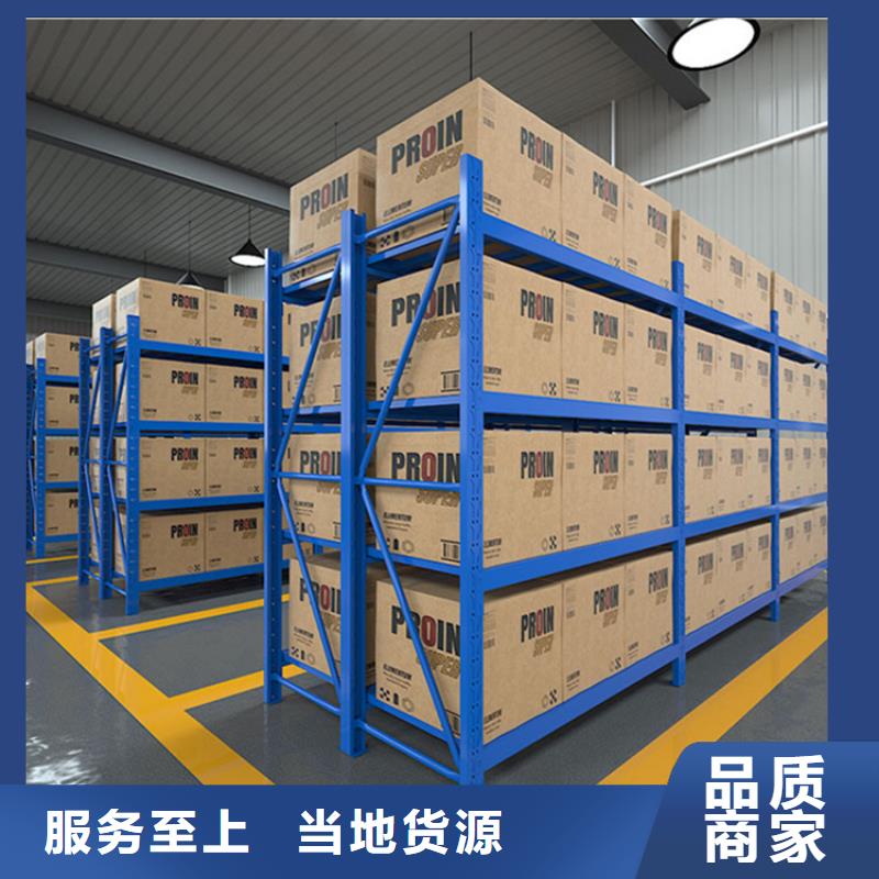 移动货架钢制图书架行业优选