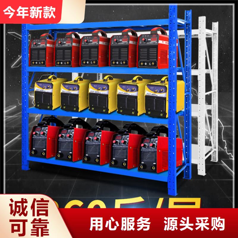 移动货架拆装档案密集柜追求品质
