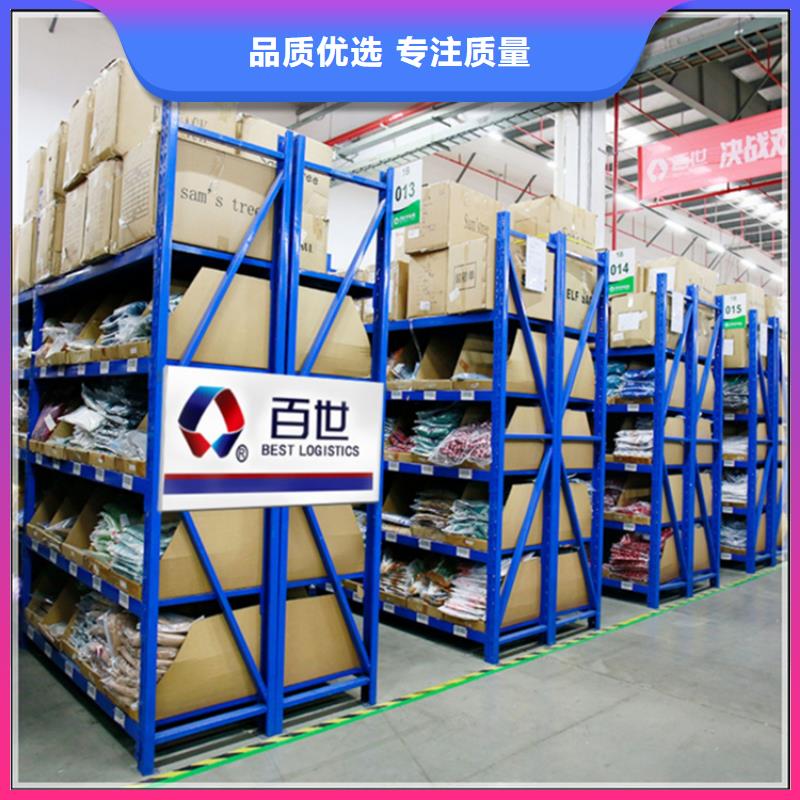 移動(dòng)貨架鋼制圖書架行業(yè)優(yōu)選