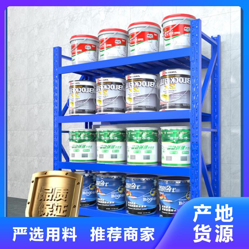 移动货架钢制图书架行业优选