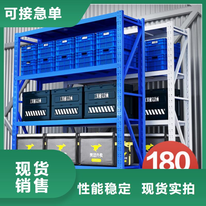 移动货架拆装档案密集柜追求品质