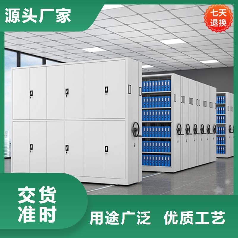 手動密集柜圖書館書架實力派廠家