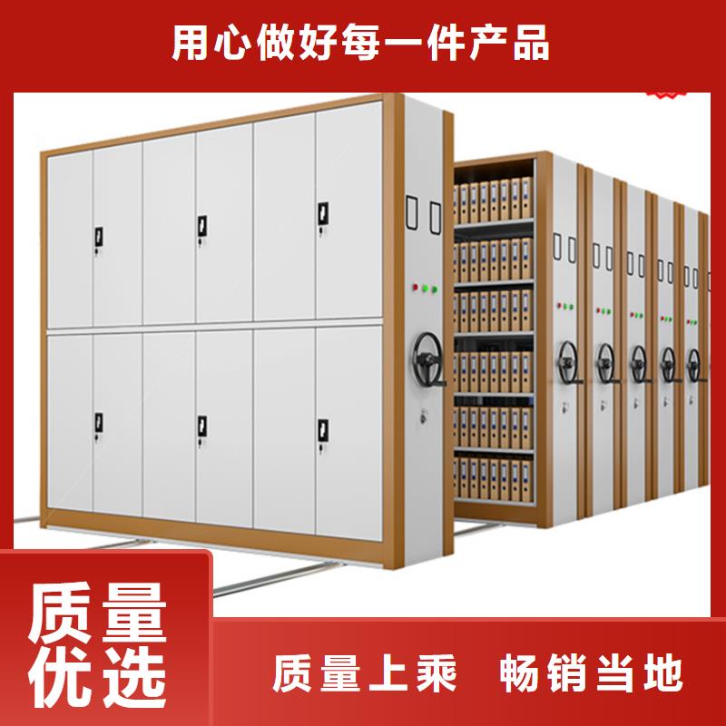 手動密集柜圖書館書架實力派廠家