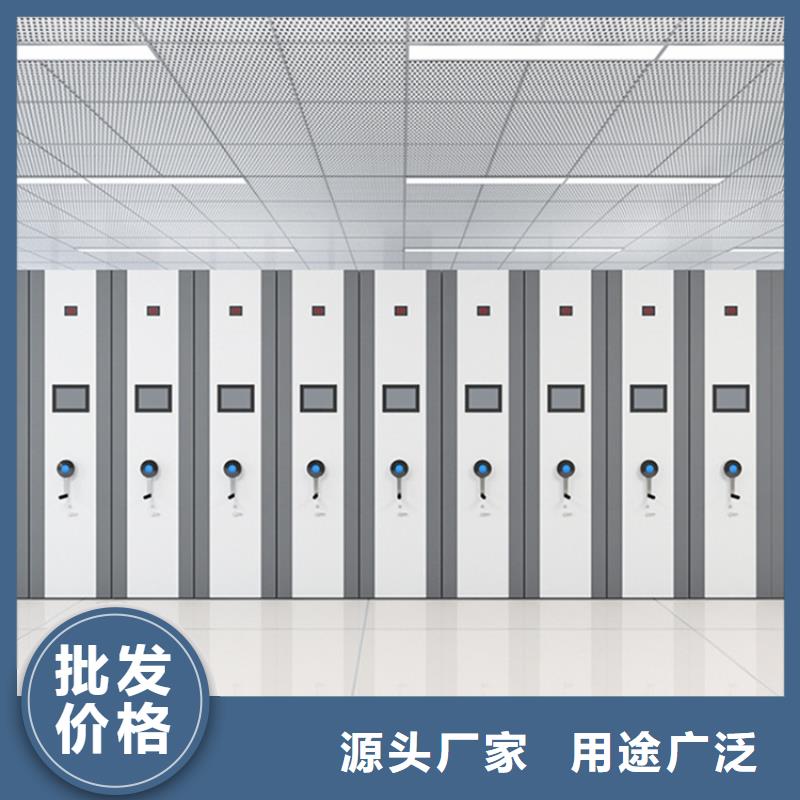 手动密集柜图书馆书架实力派厂家