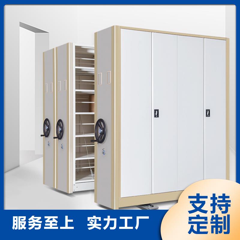 手动密集柜图书馆书架实力派厂家