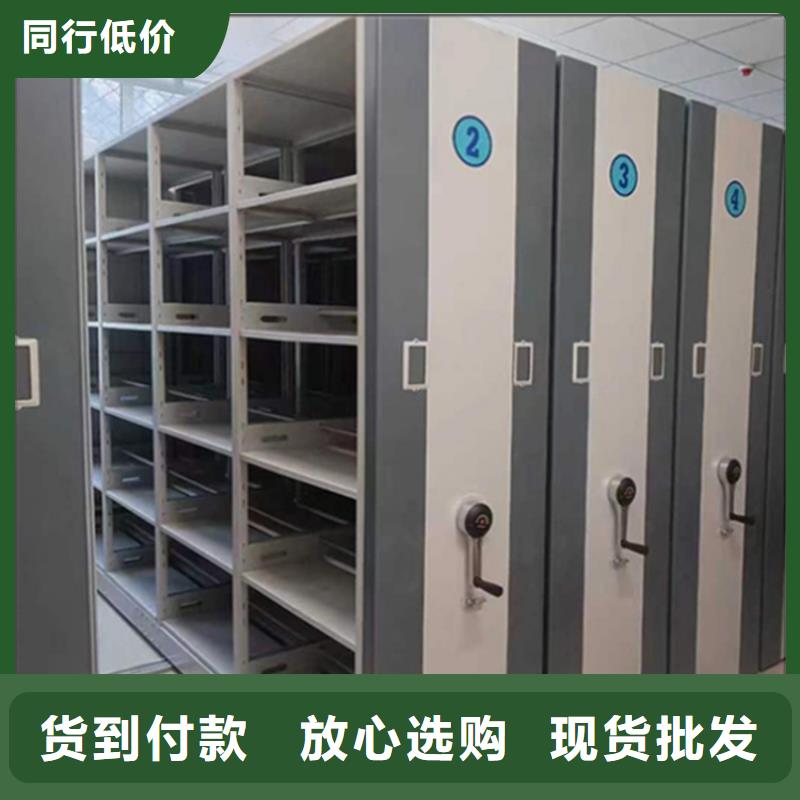 手動密集柜圖書館書架實力派廠家
