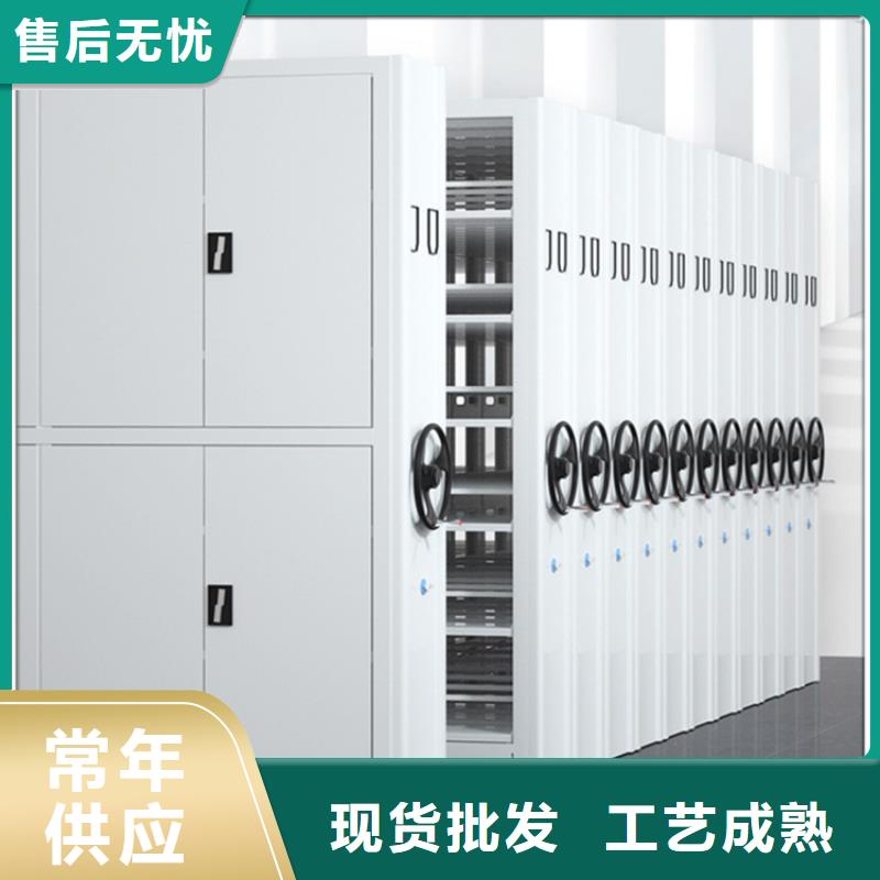 手动密集柜图书馆书架实力派厂家