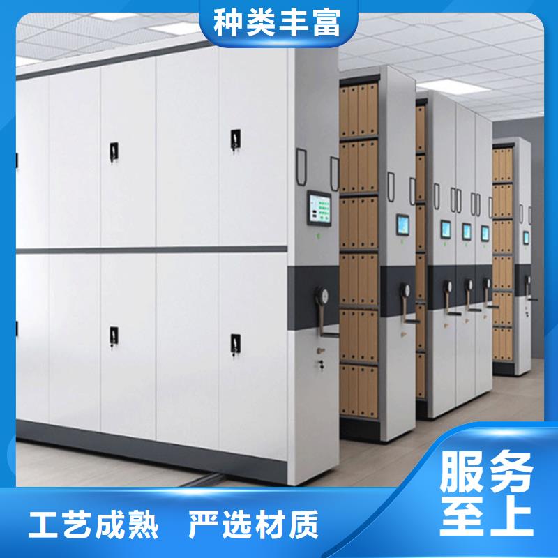 手动密集柜留样柜源厂直销
