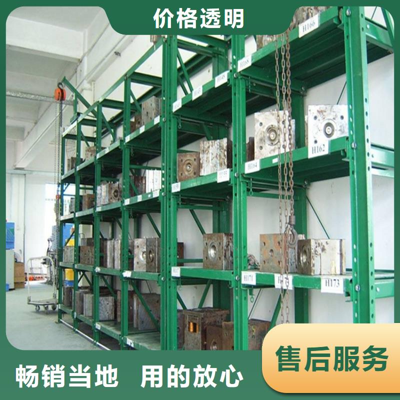 重型貨架文件柜廠(chǎng)家直銷(xiāo)貨源充足