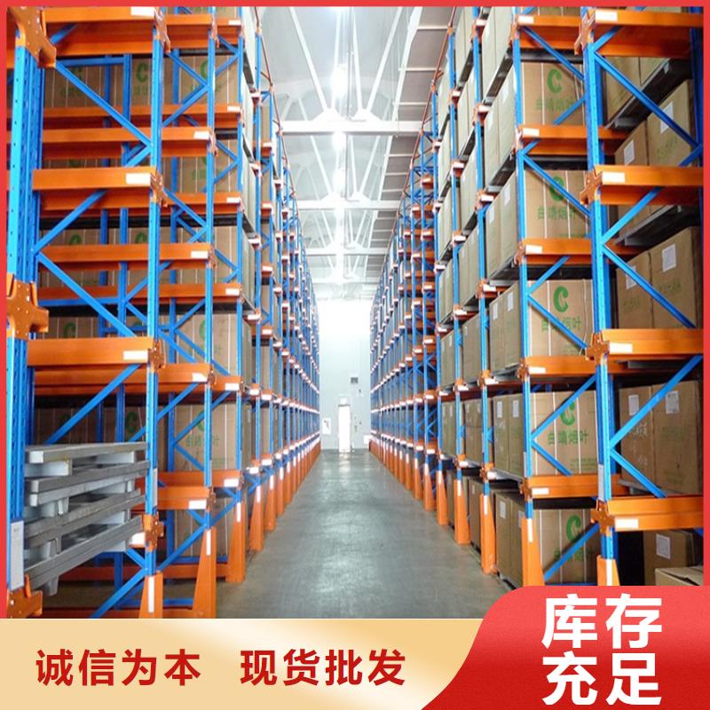重型貨架,手動(dòng)密集架您身邊的廠家