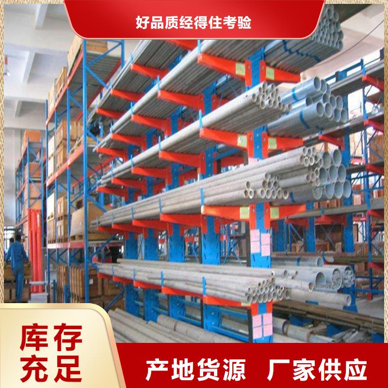 重型貨架文件柜廠家工藝先進(jìn)