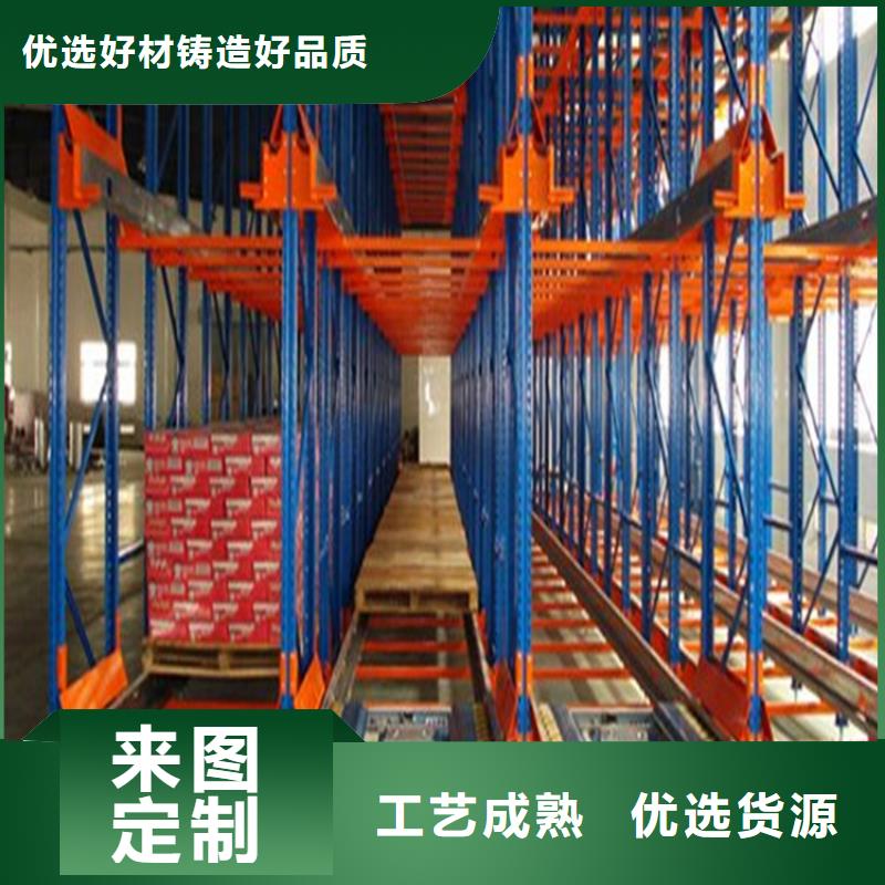 重型貨架手動密集架服務(wù)周到