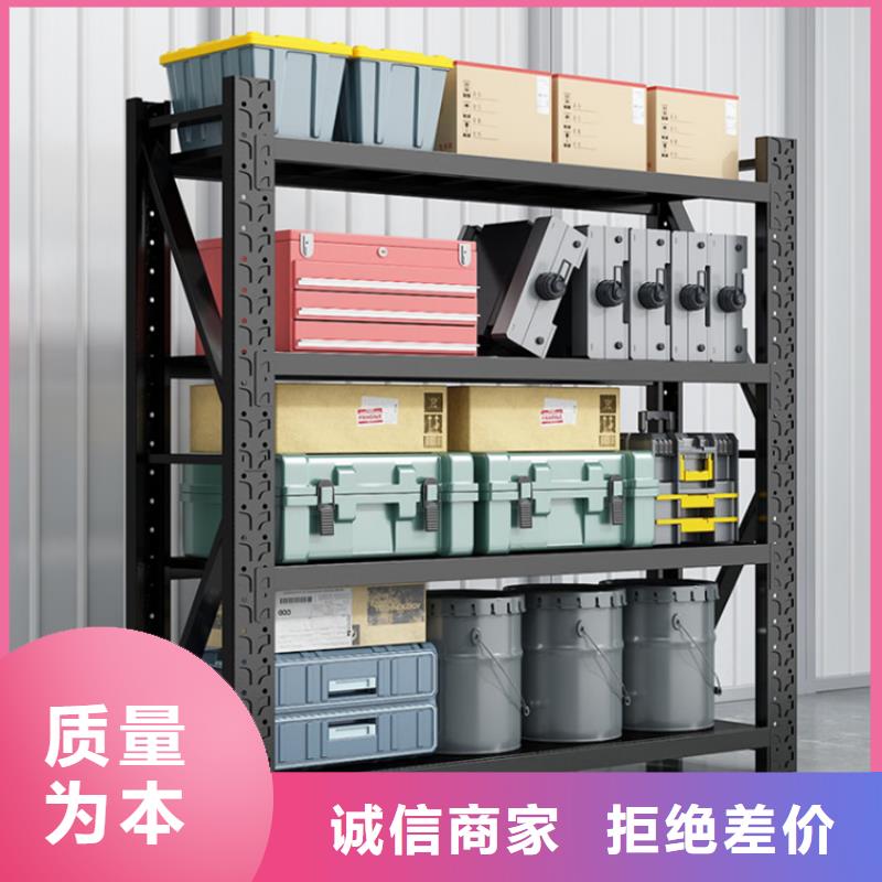 重型貨架文件柜廠(chǎng)家直銷(xiāo)貨源充足