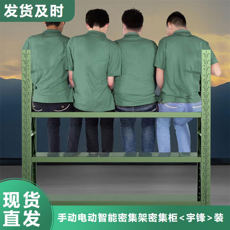 重型貨架文件柜廠家工藝先進(jìn)
