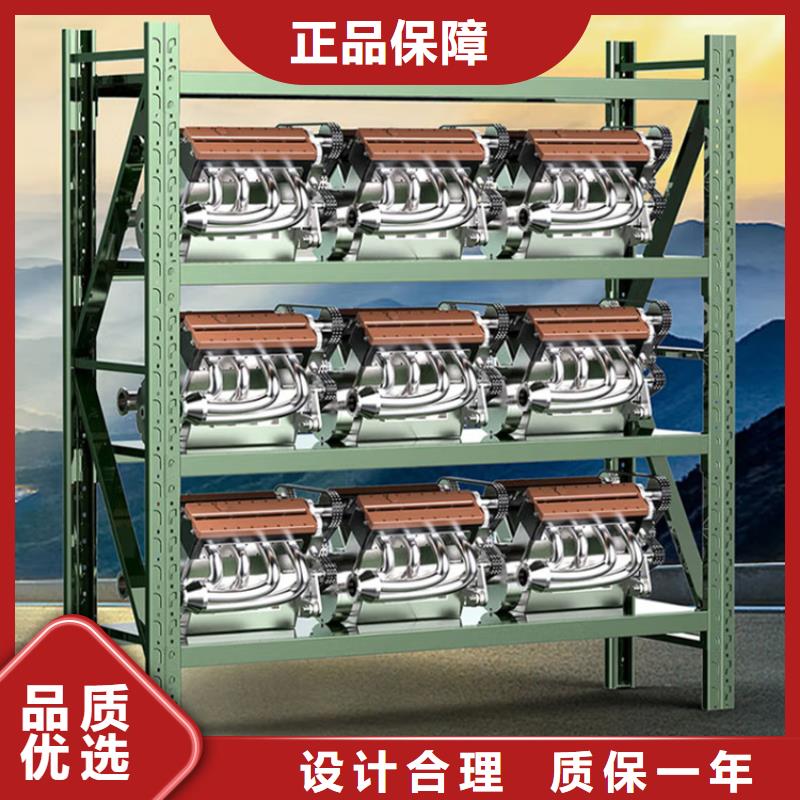 重型货架,手动密集架您身边的厂家
