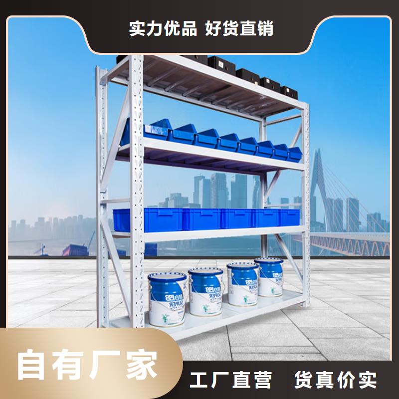 重型货架,手动密集架您身边的厂家