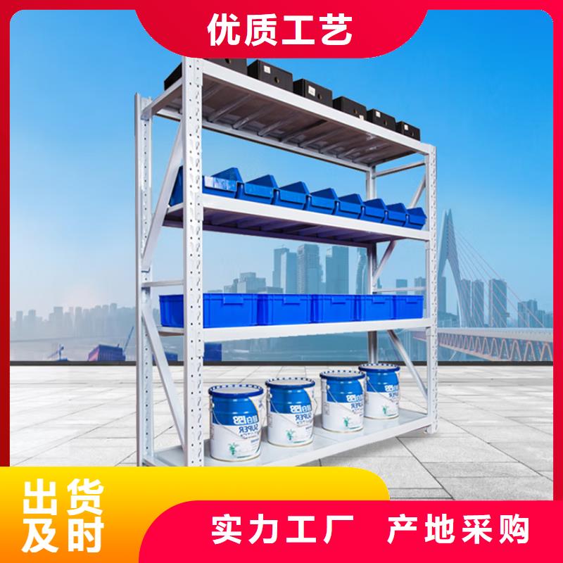 重型货架,手动密集架您身边的厂家