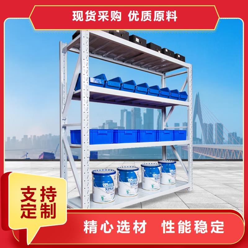 重型貨架手動密集架銷售的是誠信