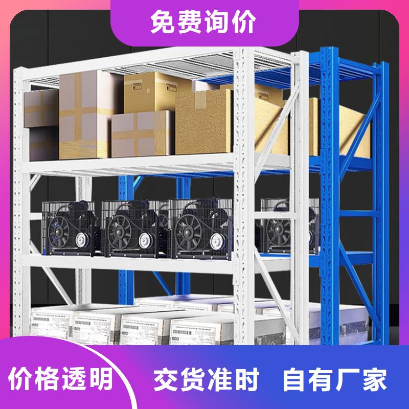 重型貨架手動密集架銷售的是誠信